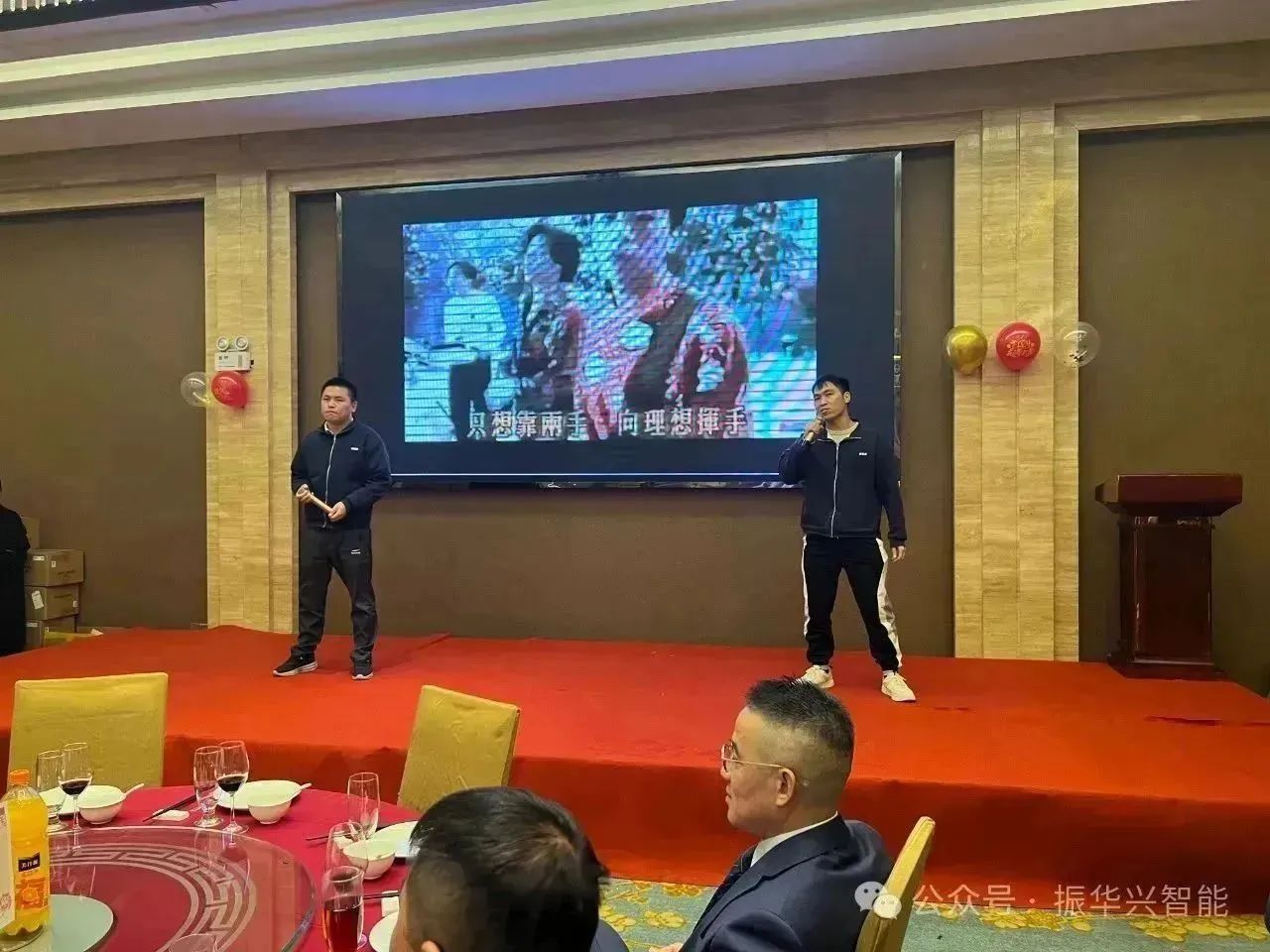 圖片